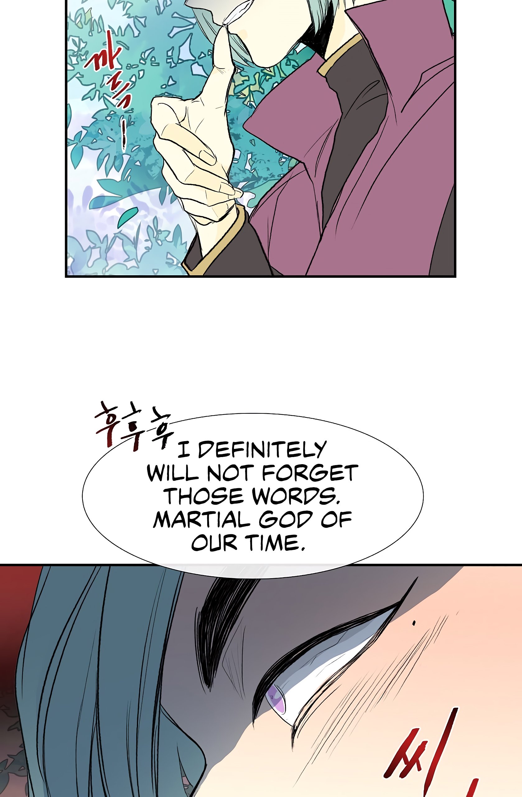 The Scholar's Reincarnation Chapter 110 43